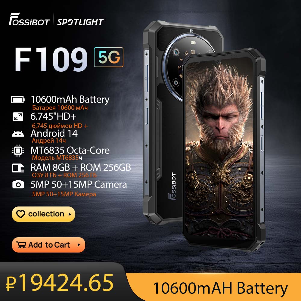 FOSSiBOT-Smartphone F109, téléphone robuste, 6.75 "HD +, batterie 10500mAh, 8 Go + 256 Go, Android 14