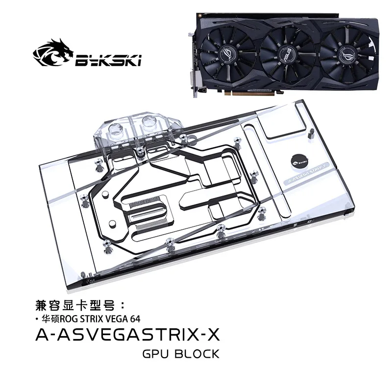 BYKSKI bloc d'eau utilisé pour ASUS ROG STRIX VEGA 64 GAMING/Asus Arez STRIX Radeon RX Vega56/bloc de radiateur en cuivre carte vidéo RGB