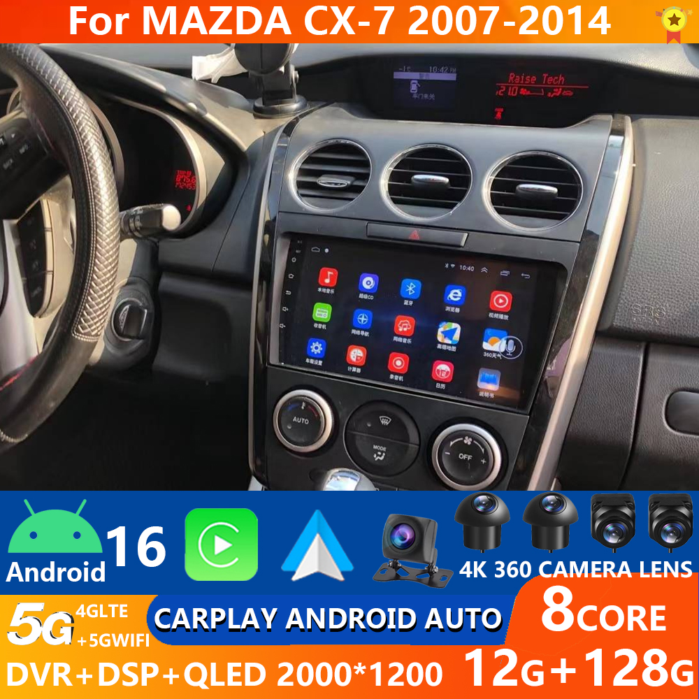 Android 16 Carplay Auto pour MAZDA CX-7 CX7 CX 7 2007 2008 2009 2010 2011 - 2014 autoradio multimédia lecteur vidéo Navigation GPS